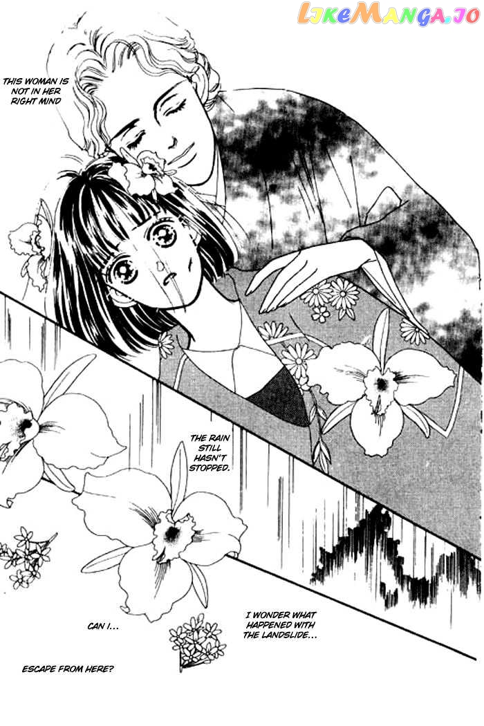 Ichigo no Kiss Kiss chapter 3 - page 37