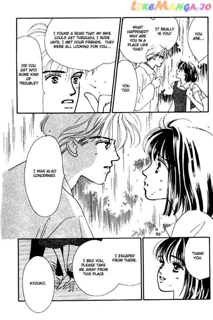 Ichigo no Kiss Kiss chapter 3 - page 44