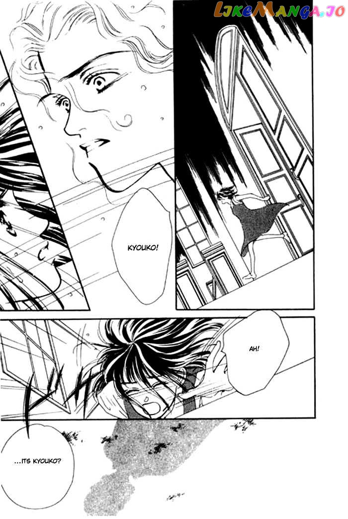 Ichigo no Kiss Kiss chapter 3 - page 47