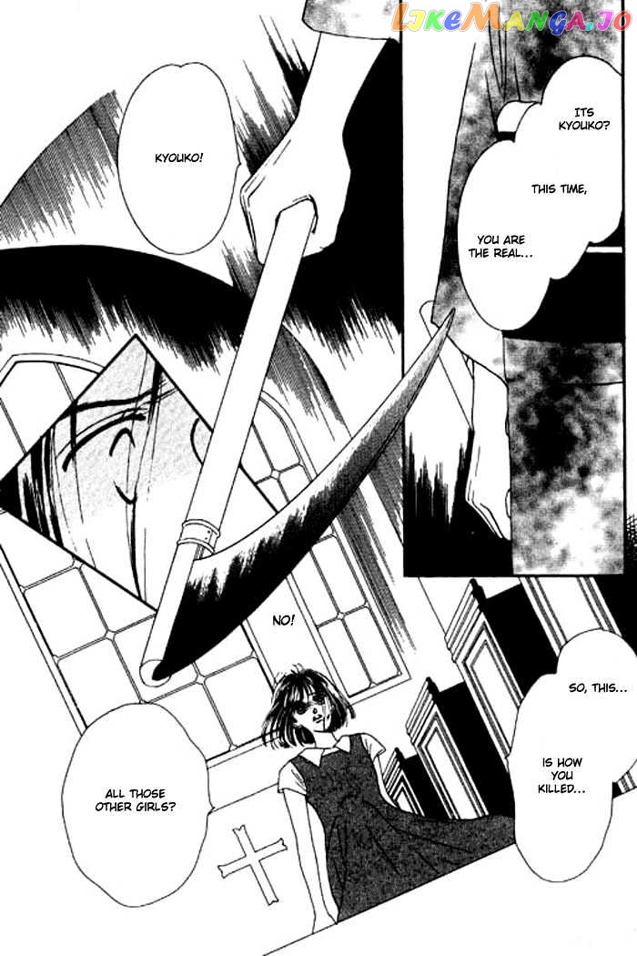 Ichigo no Kiss Kiss chapter 3 - page 48