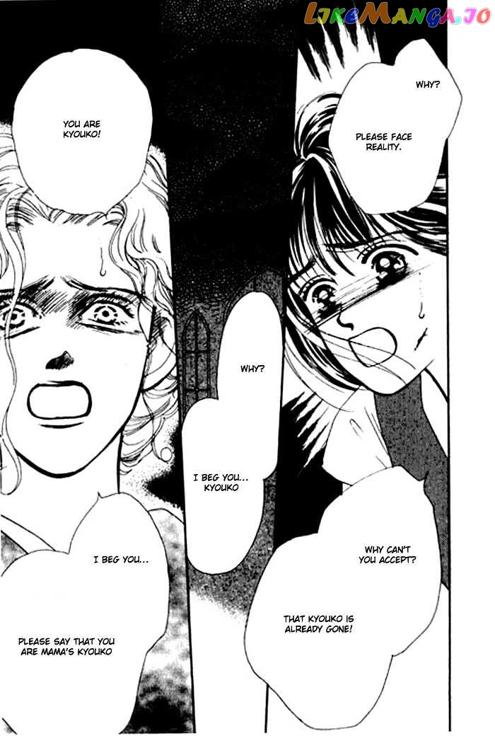 Ichigo no Kiss Kiss chapter 3 - page 49