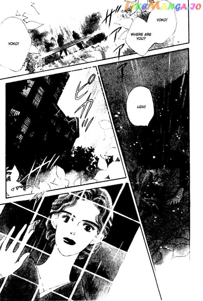 Ichigo no Kiss Kiss chapter 3 - page 5