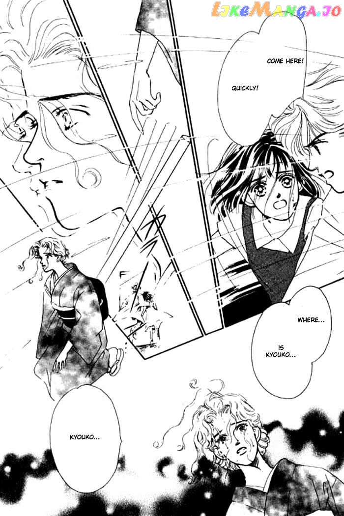 Ichigo no Kiss Kiss chapter 3 - page 52