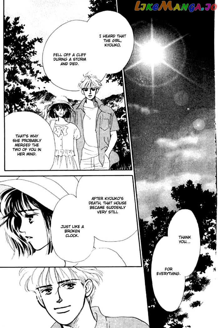 Ichigo no Kiss Kiss chapter 3 - page 55