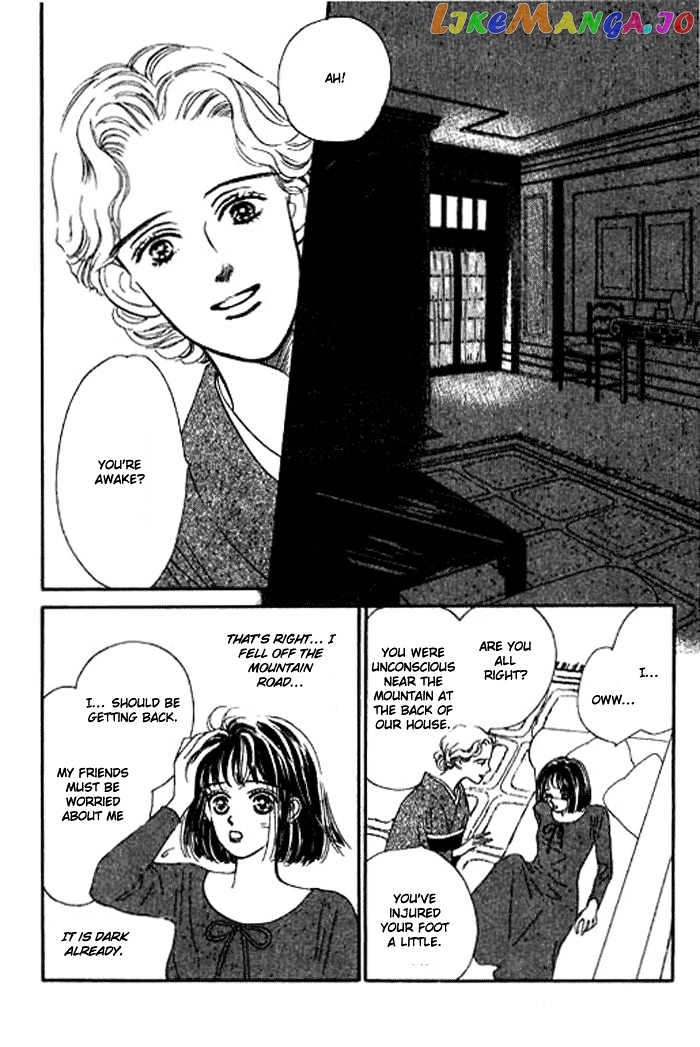 Ichigo no Kiss Kiss chapter 3 - page 8
