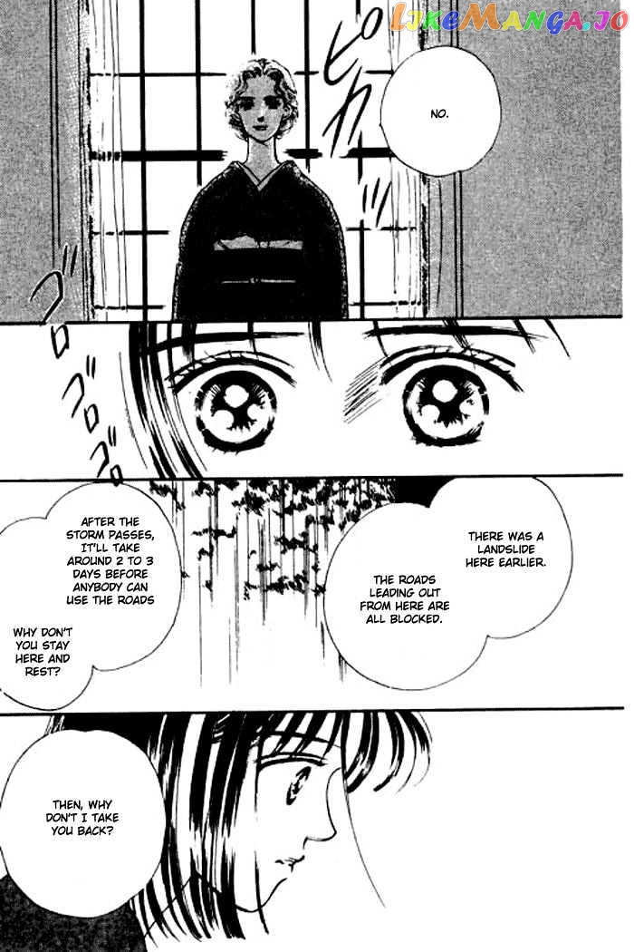 Ichigo no Kiss Kiss chapter 3 - page 9