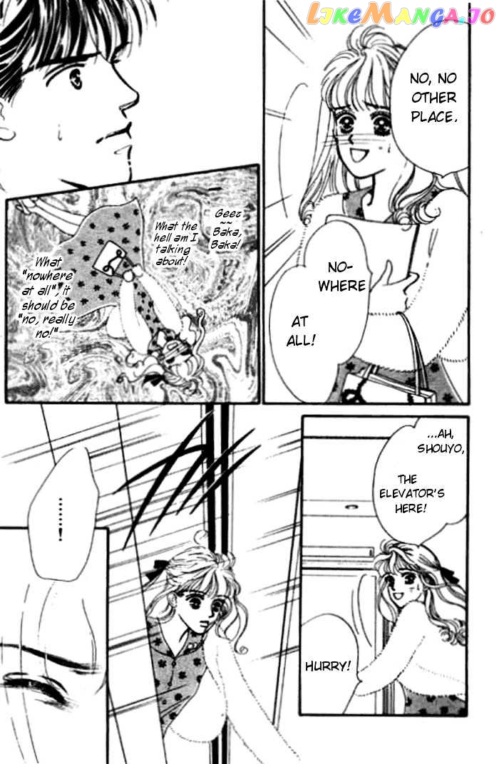 Ichigo no Kiss Kiss chapter 4 - page 16
