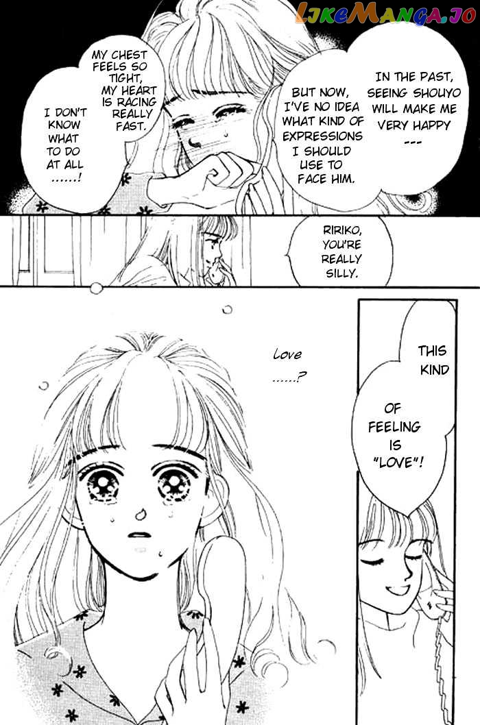 Ichigo no Kiss Kiss chapter 4 - page 32