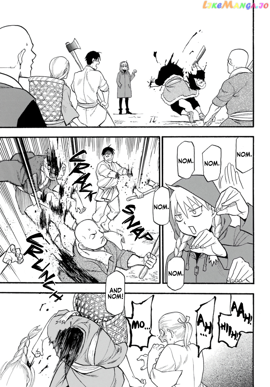 Yomi No Tsugai chapter 1 - page 30