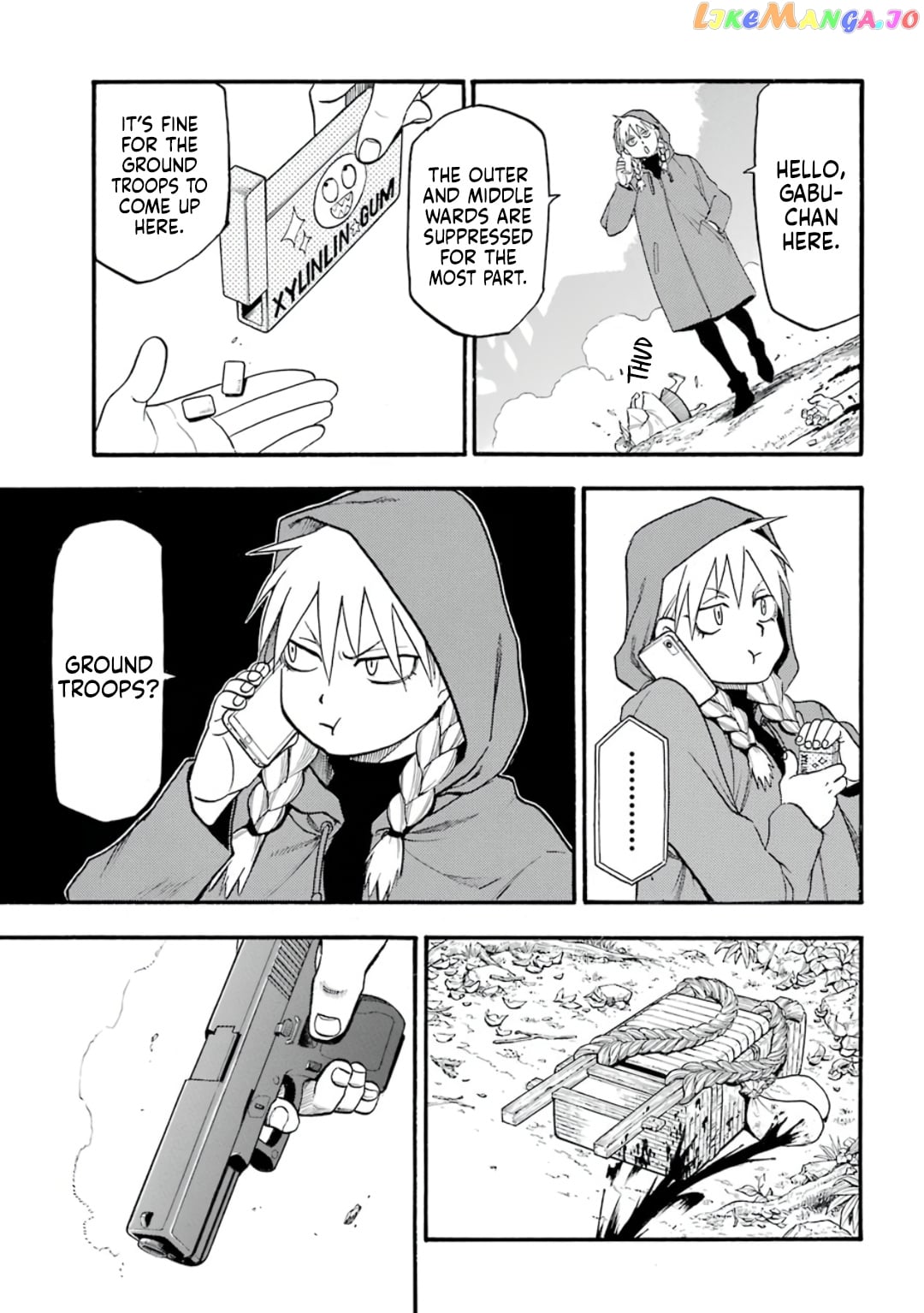 Yomi No Tsugai chapter 1 - page 32