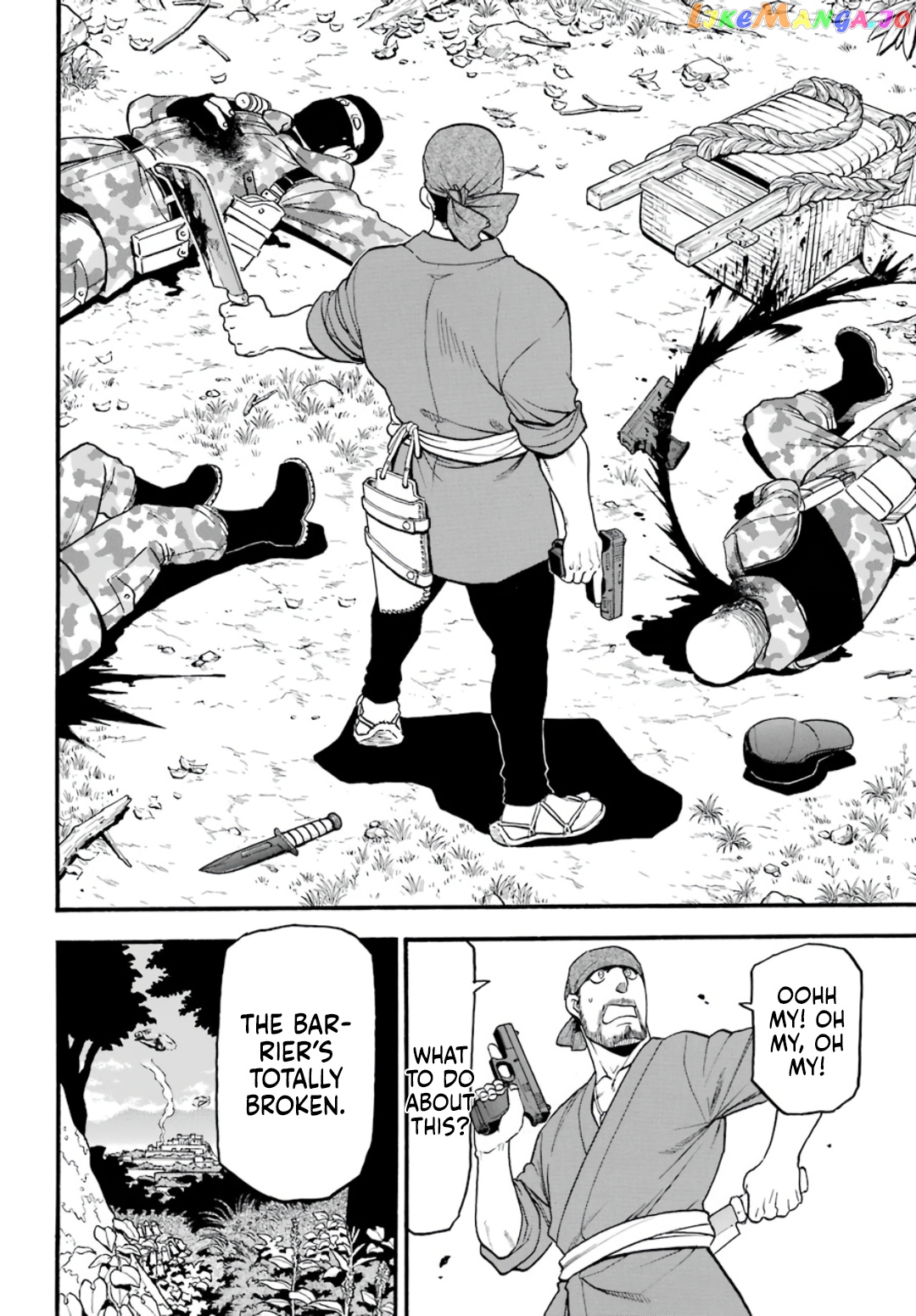 Yomi No Tsugai chapter 1 - page 33