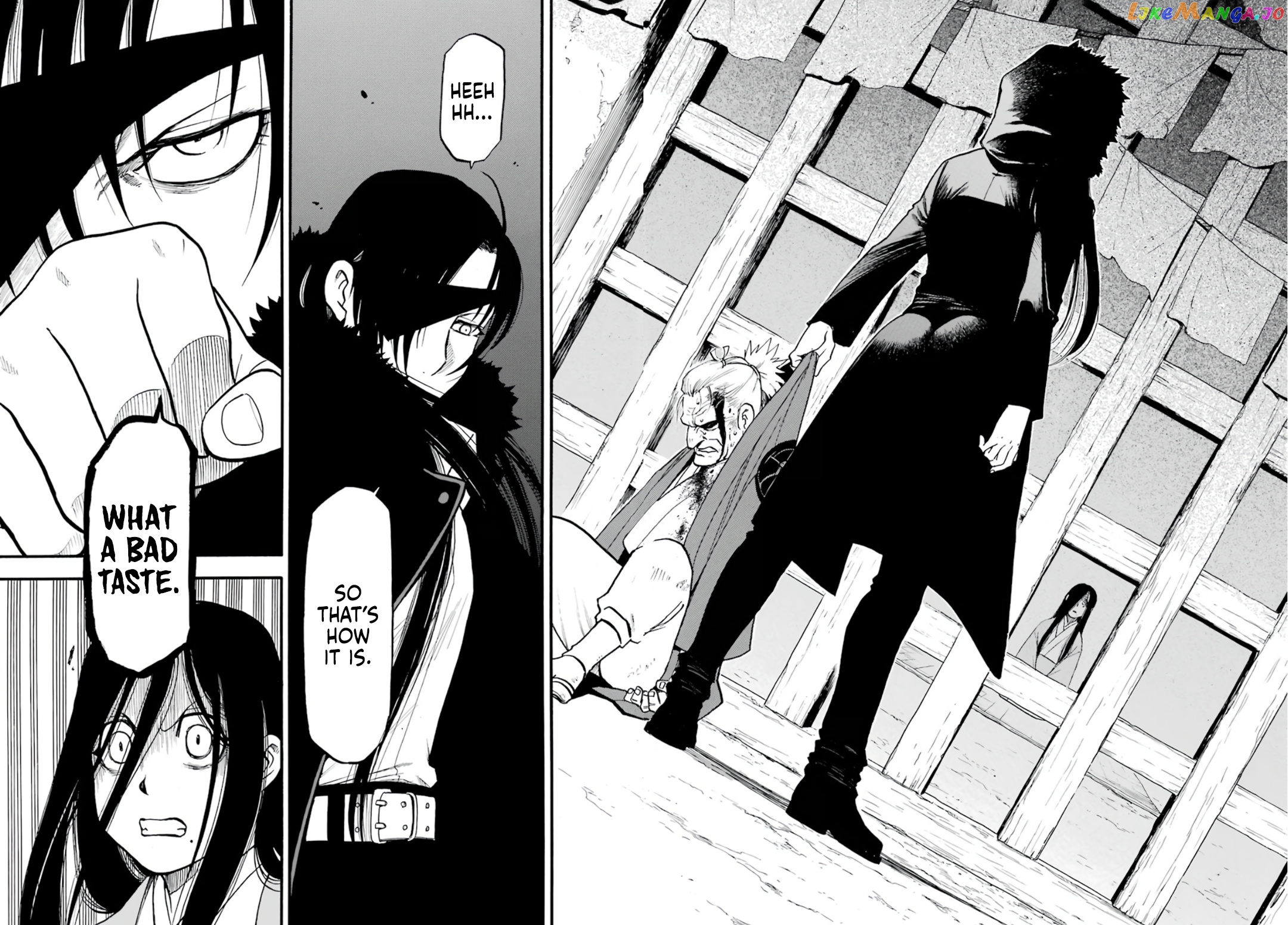 Yomi No Tsugai chapter 1 - page 35