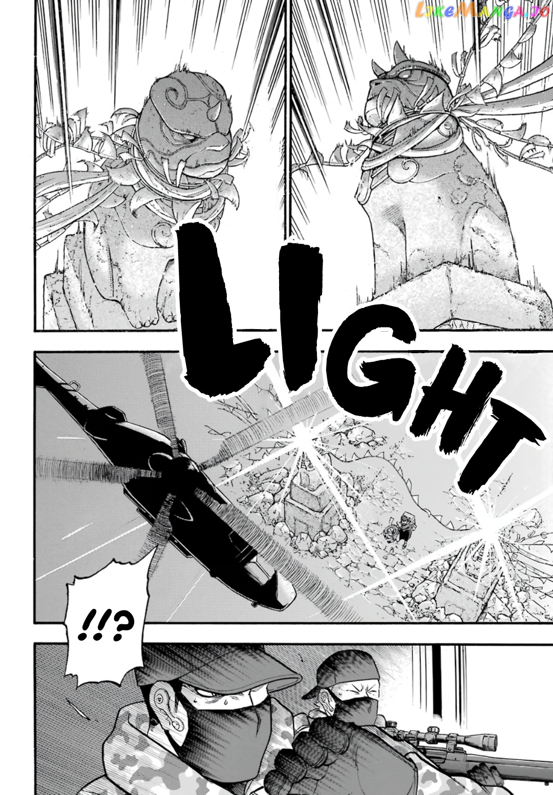 Yomi No Tsugai chapter 1 - page 52