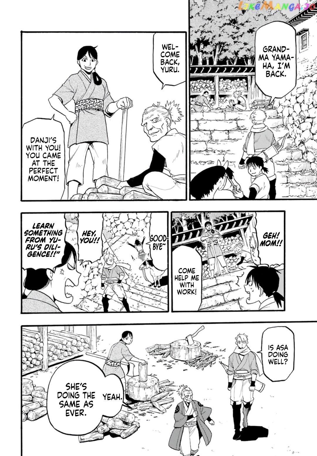 Yomi No Tsugai chapter 1 - page 8