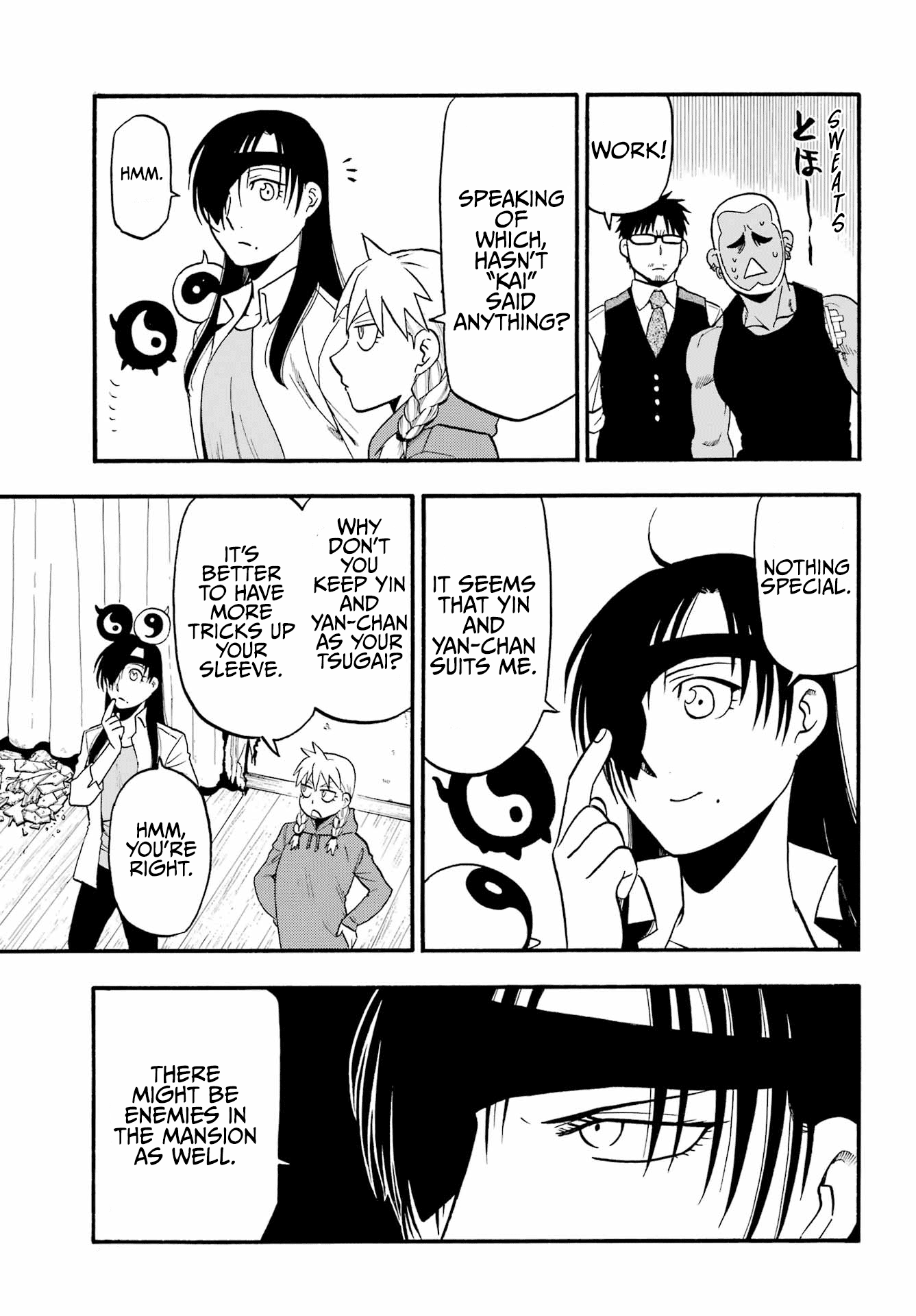 Yomi No Tsugai chapter 12 - page 22