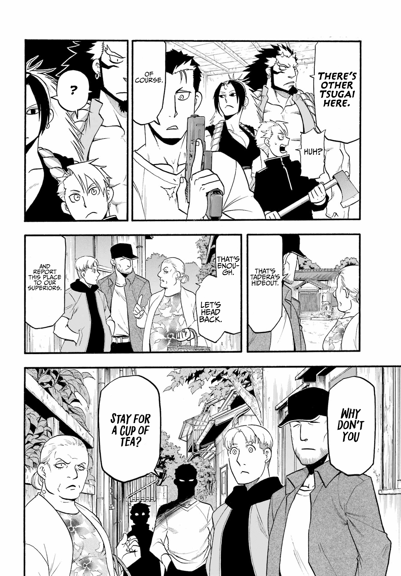 Yomi No Tsugai chapter 12 - page 29