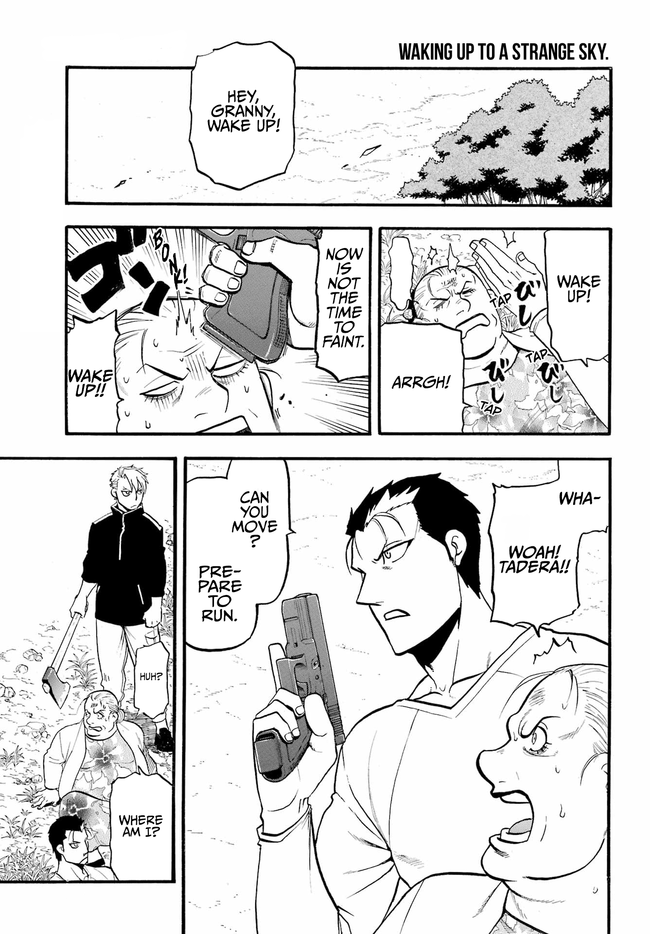 Yomi No Tsugai chapter 13 - page 2