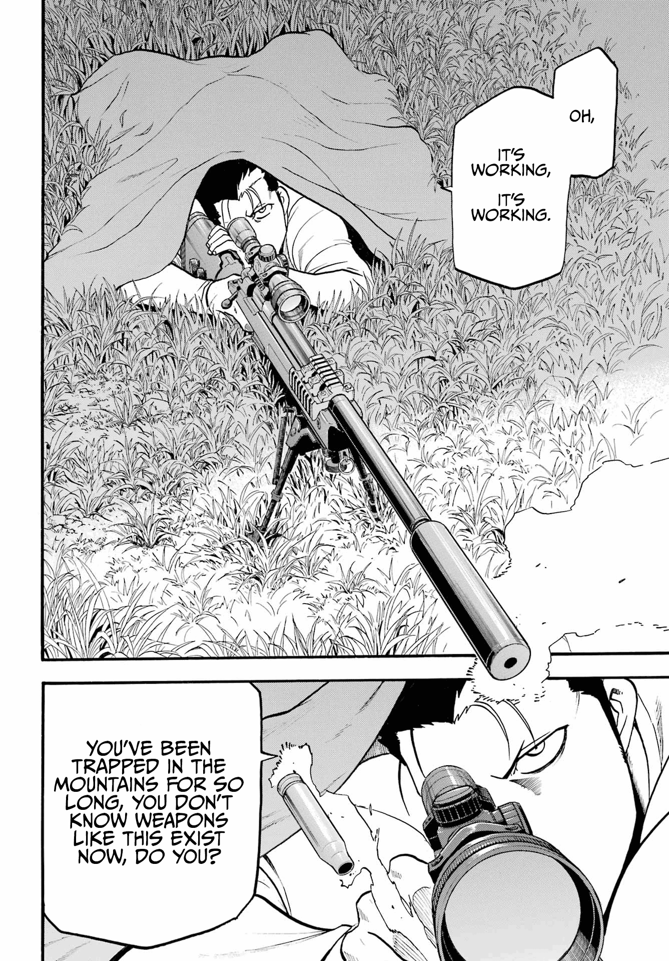 Yomi No Tsugai chapter 13 - page 28