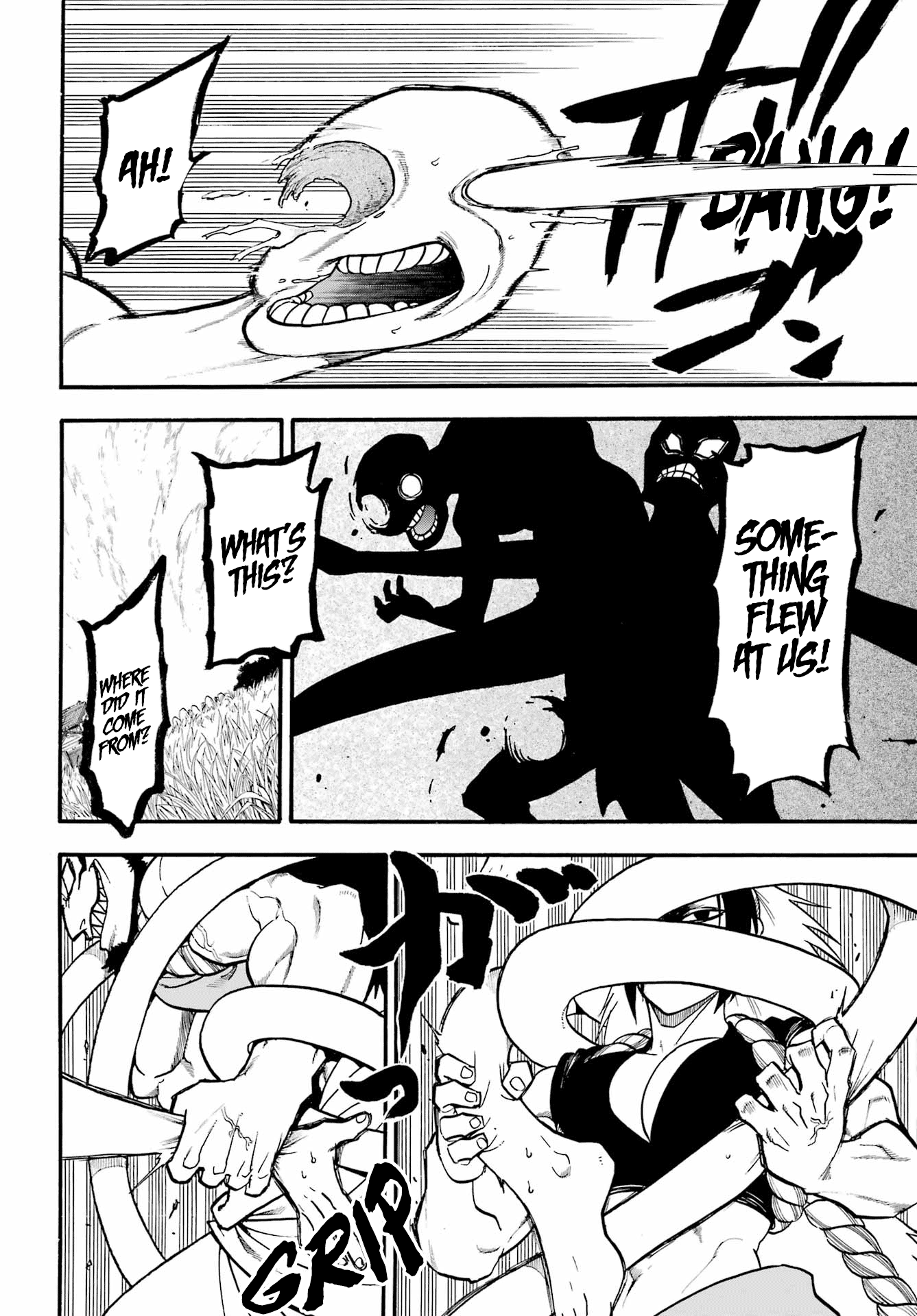 Yomi No Tsugai chapter 13 - page 30