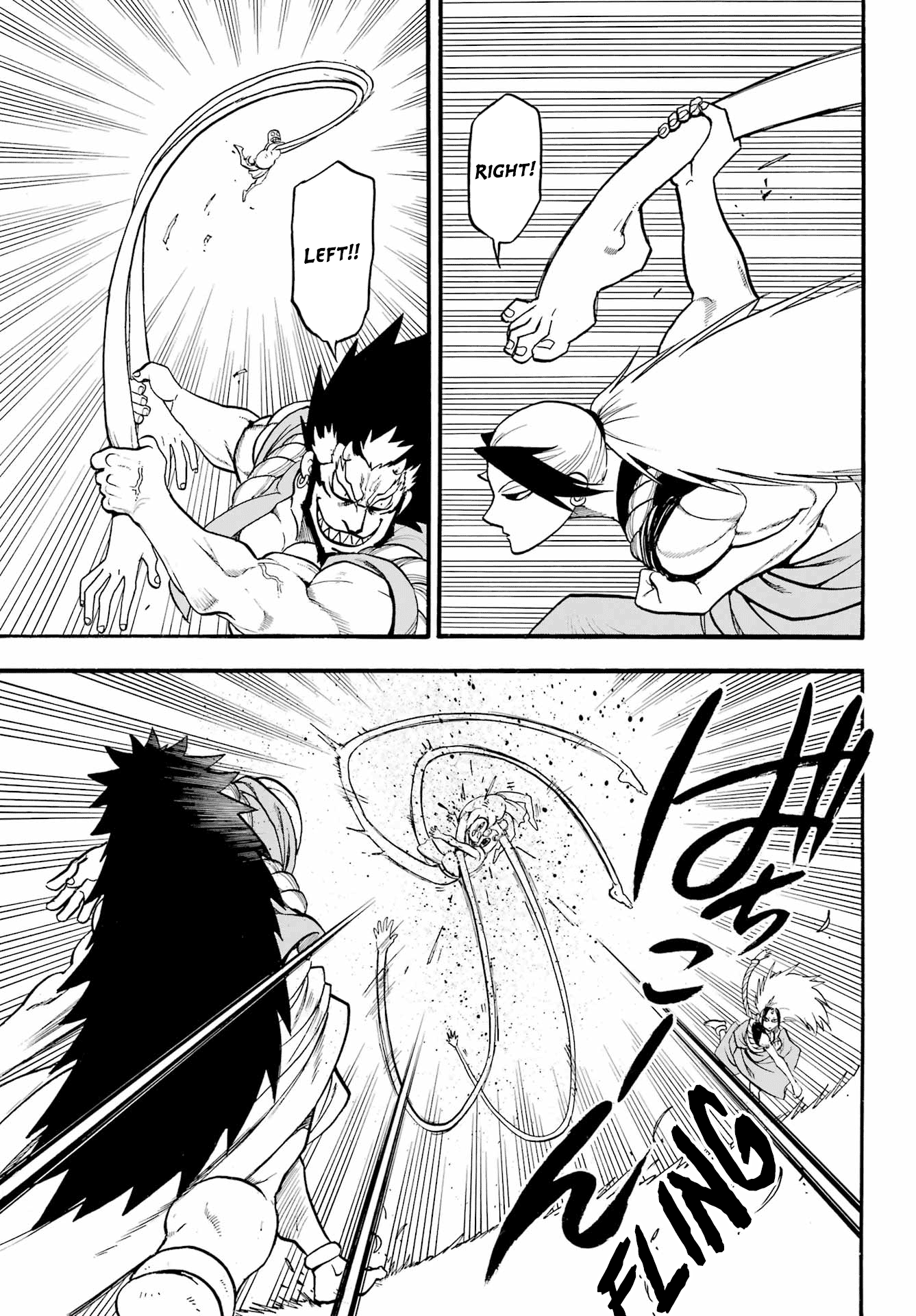 Yomi No Tsugai chapter 13 - page 31