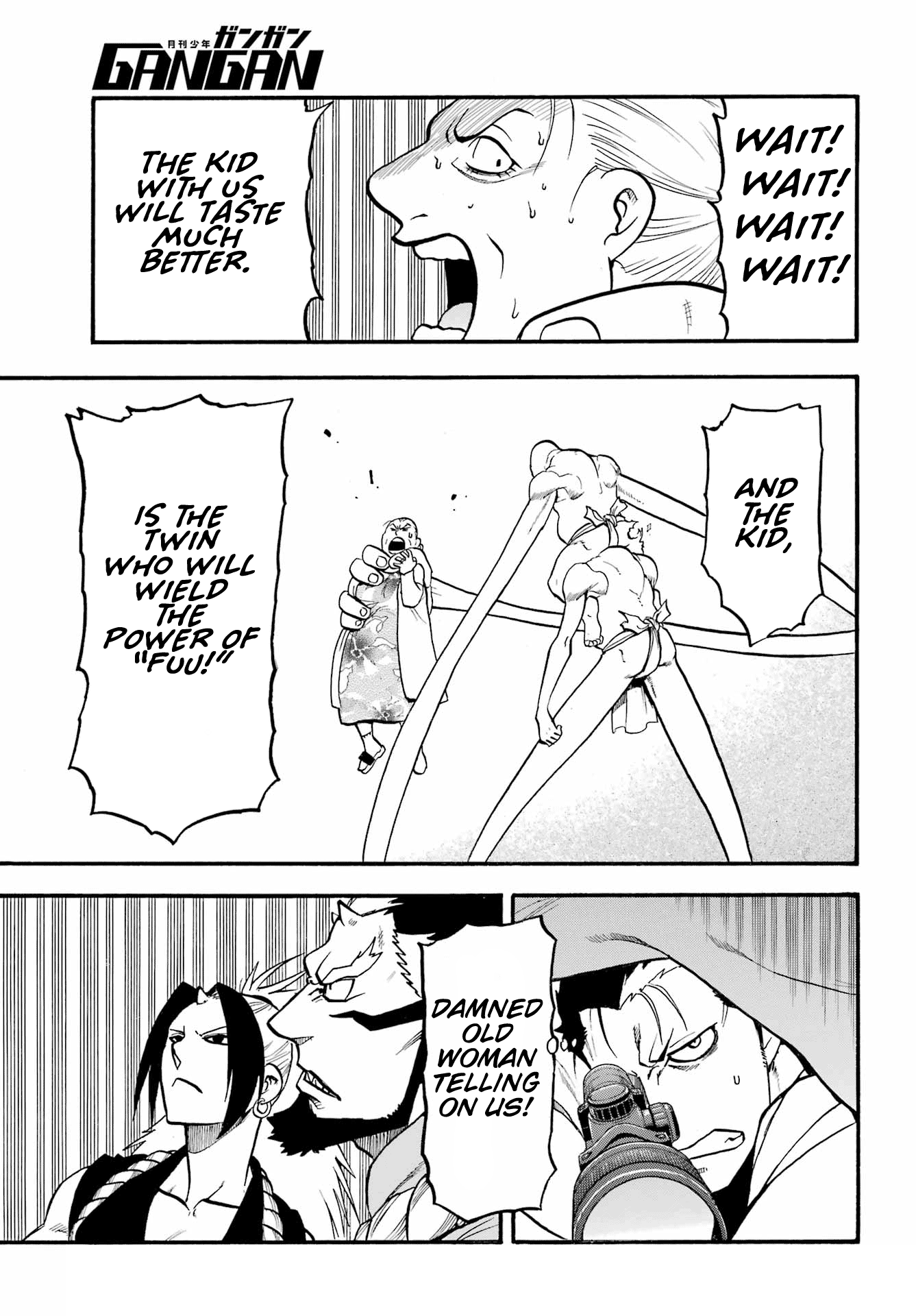 Yomi No Tsugai chapter 13 - page 35