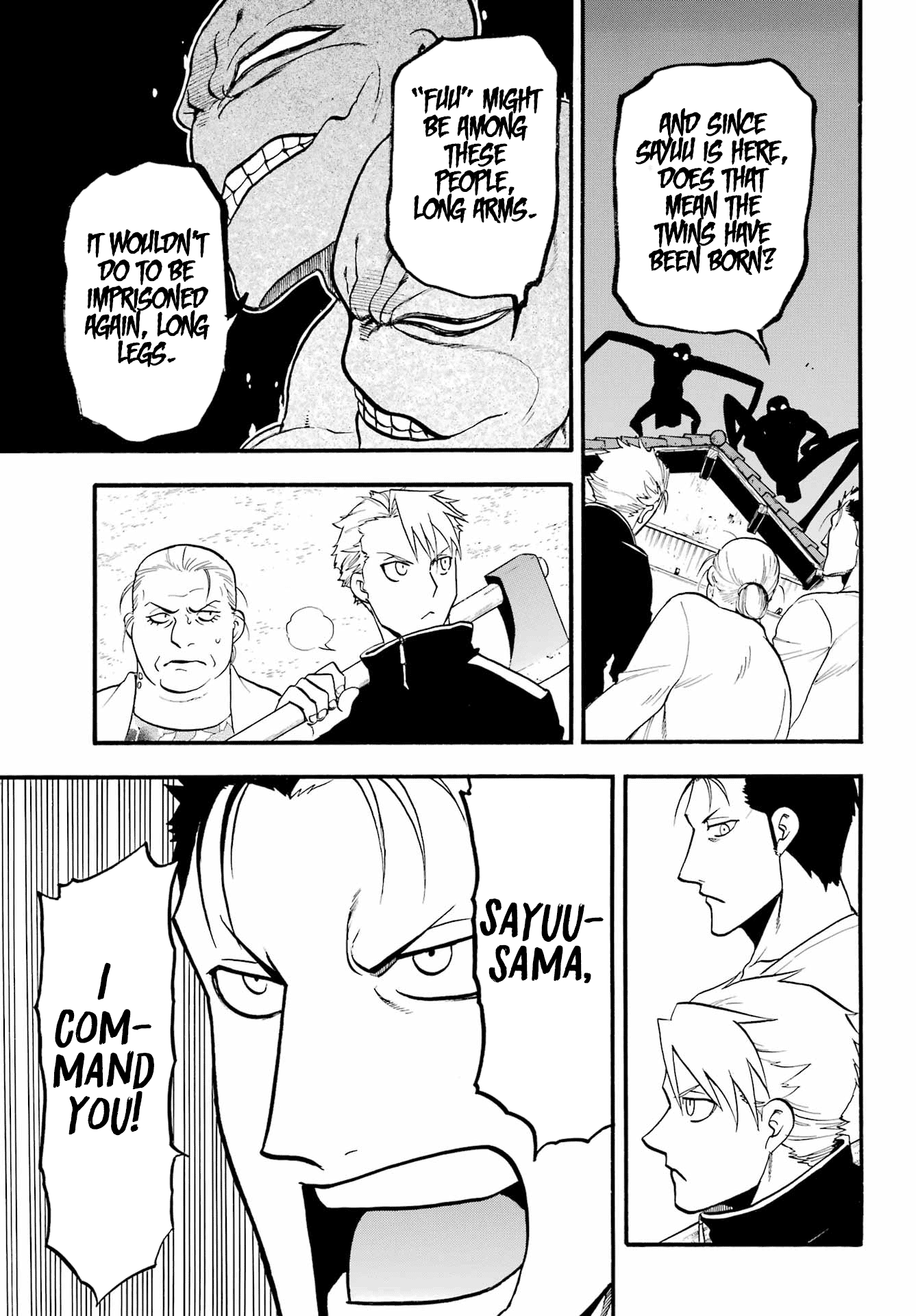 Yomi No Tsugai chapter 13 - page 7
