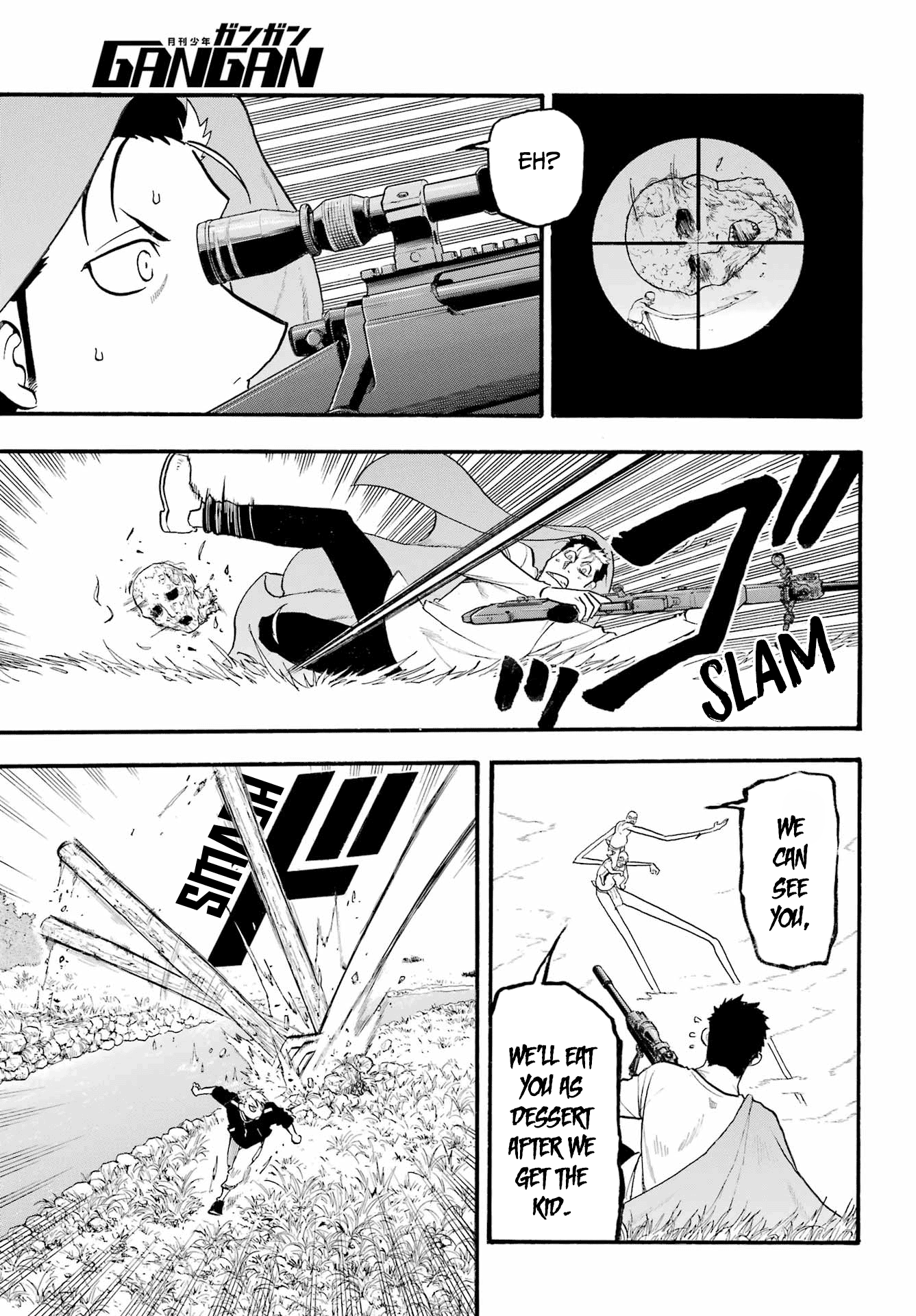 Yomi No Tsugai chapter 14 - page 10