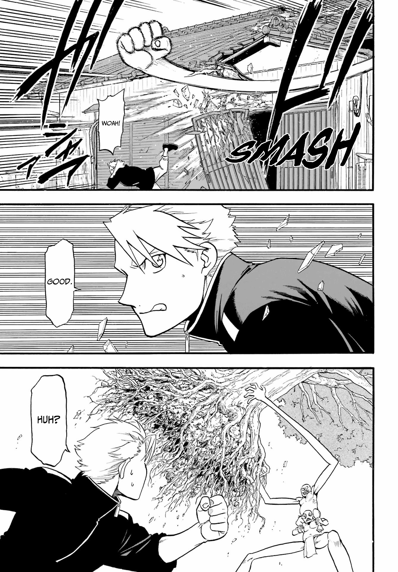 Yomi No Tsugai chapter 14 - page 12