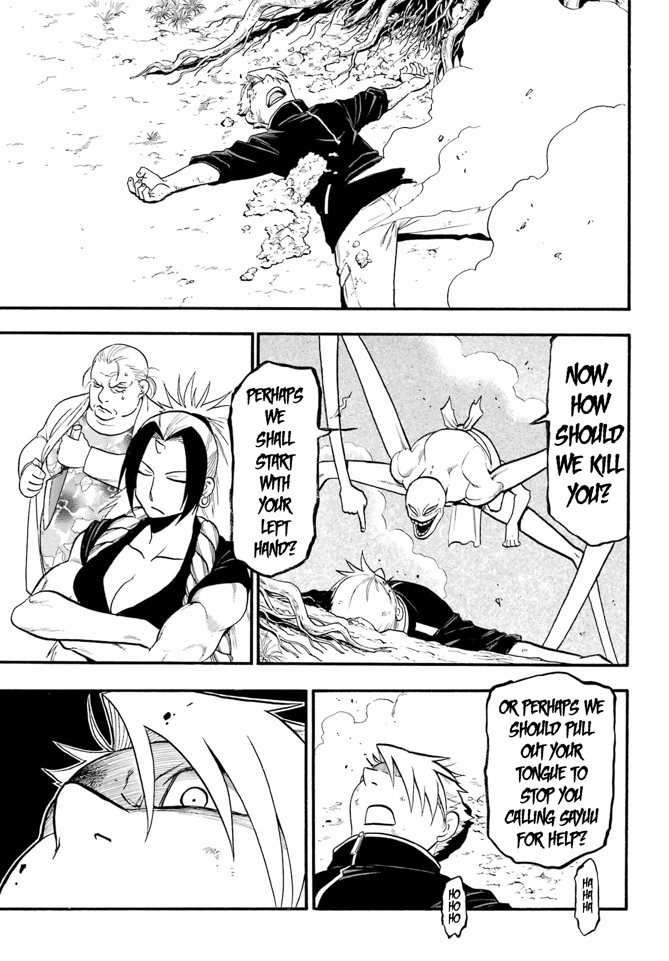 Yomi No Tsugai chapter 14 - page 14