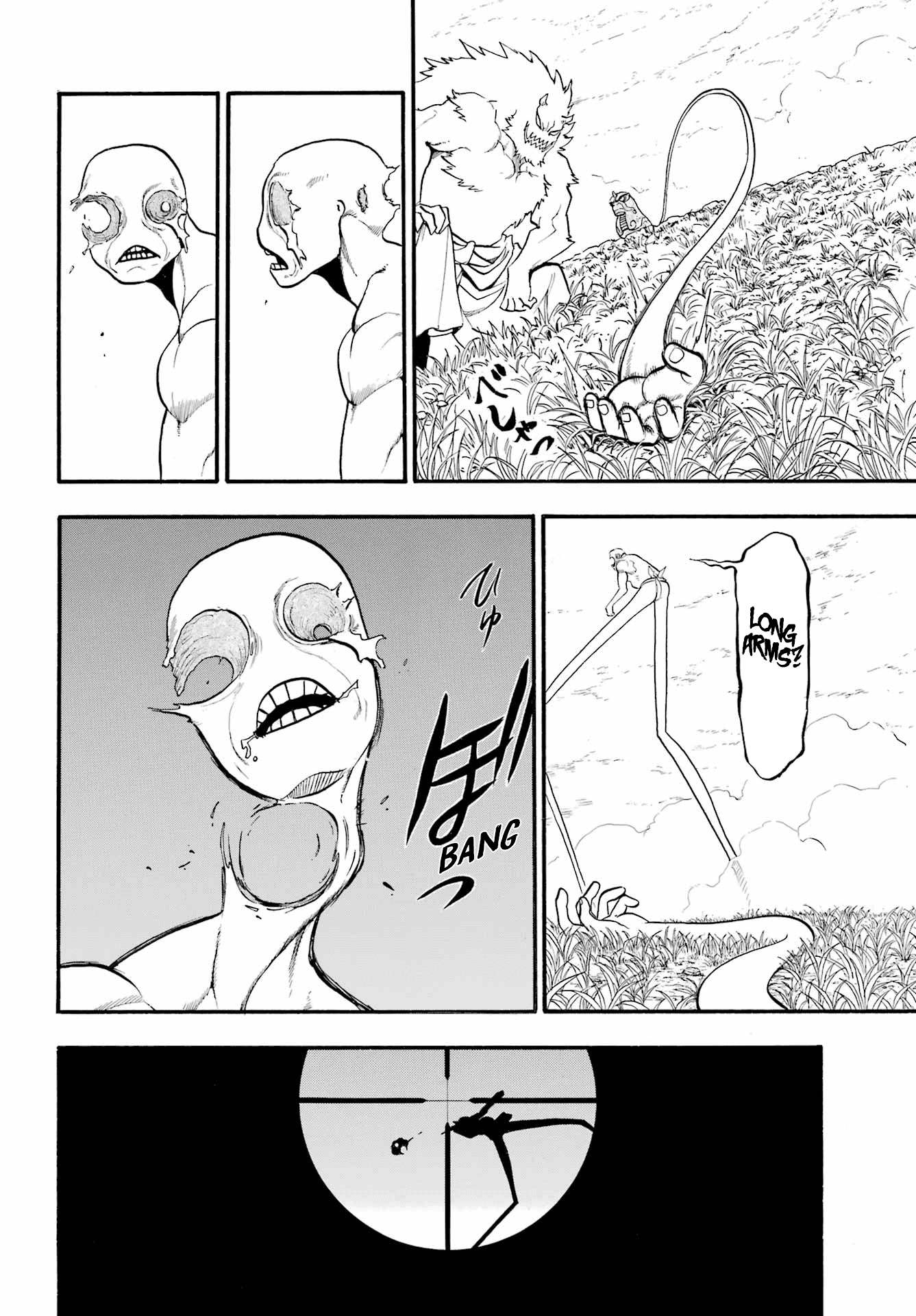 Yomi No Tsugai chapter 14 - page 21