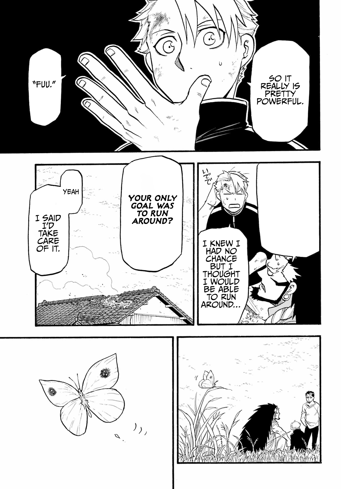 Yomi No Tsugai chapter 14 - page 24