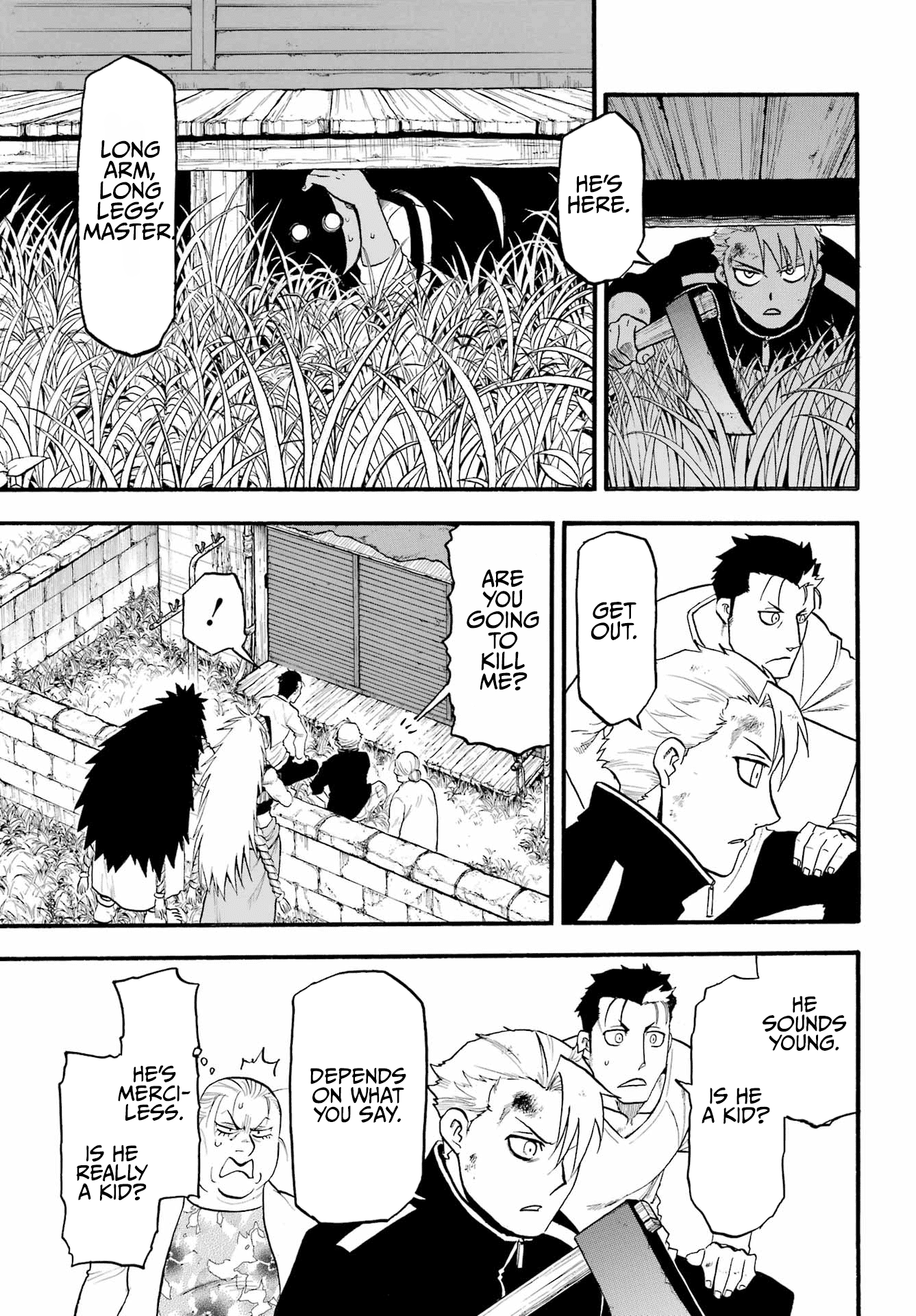 Yomi No Tsugai chapter 14 - page 28