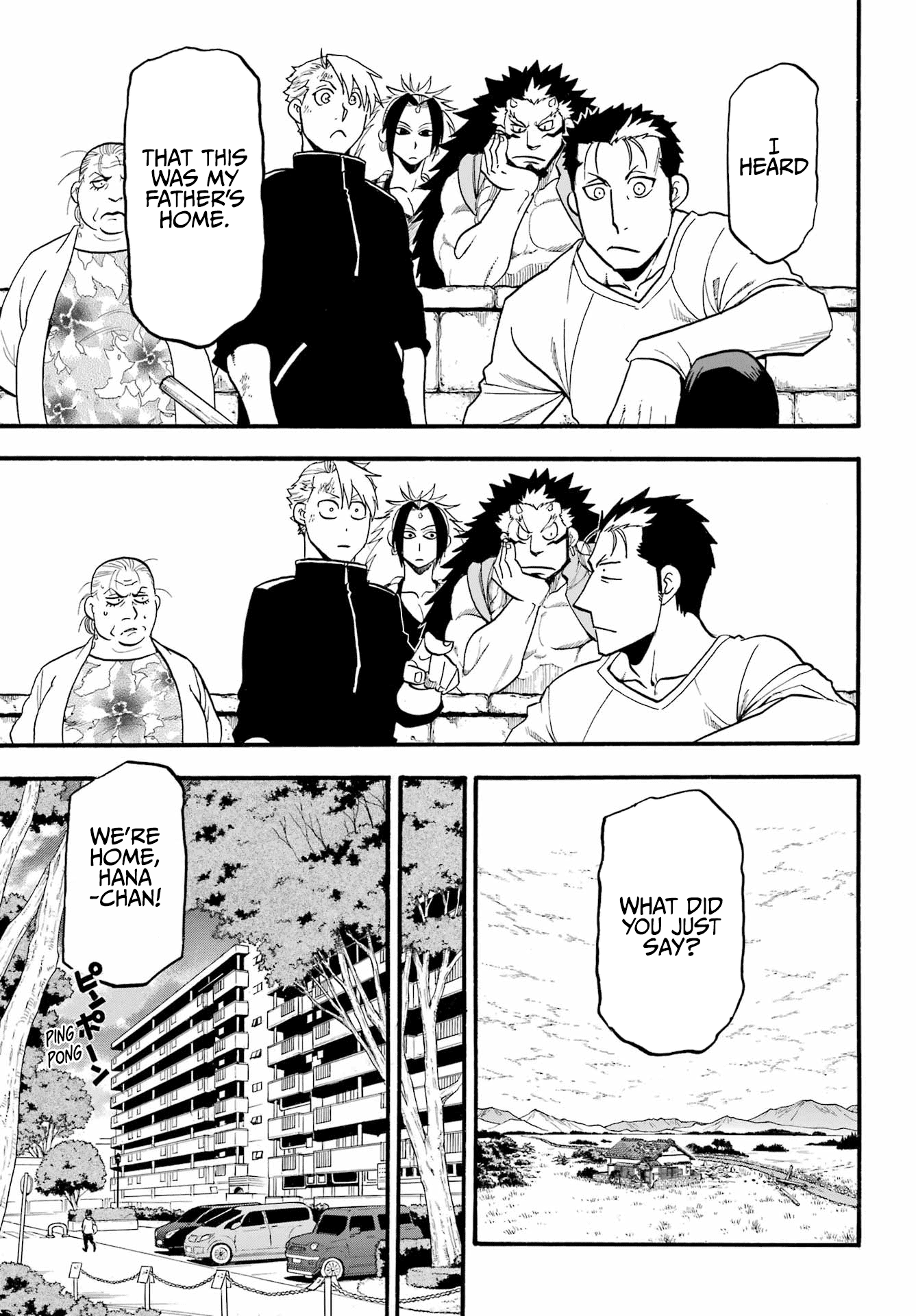 Yomi No Tsugai chapter 14 - page 30