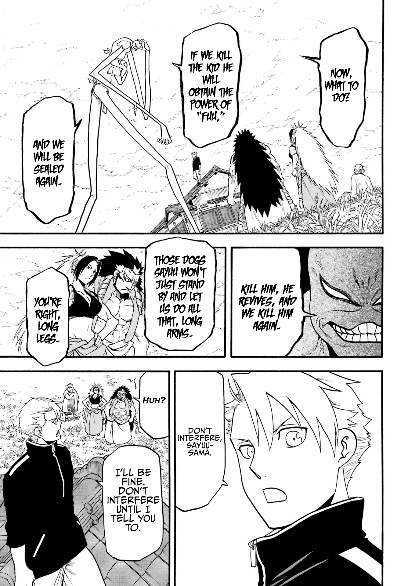 Yomi No Tsugai chapter 14 - page 4