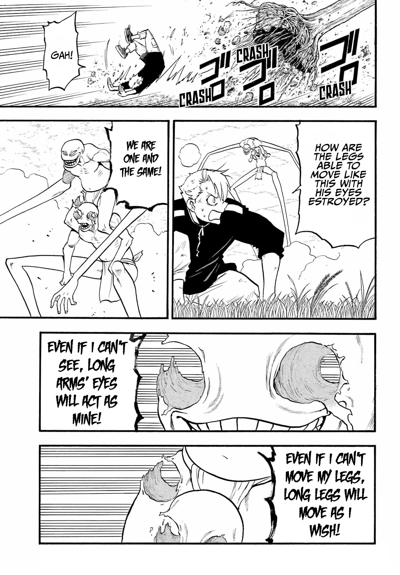 Yomi No Tsugai chapter 14 - page 8
