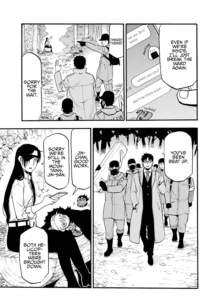 Yomi No Tsugai chapter 3 - page 14
