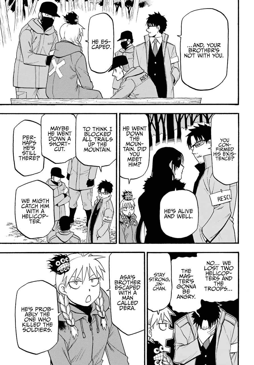 Yomi No Tsugai chapter 3 - page 16