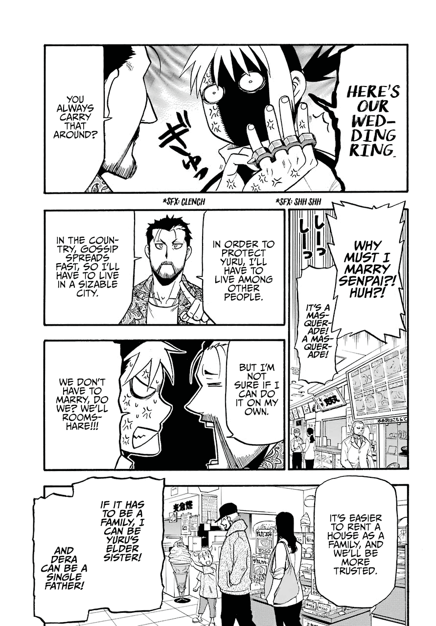Yomi No Tsugai chapter 3 - page 26