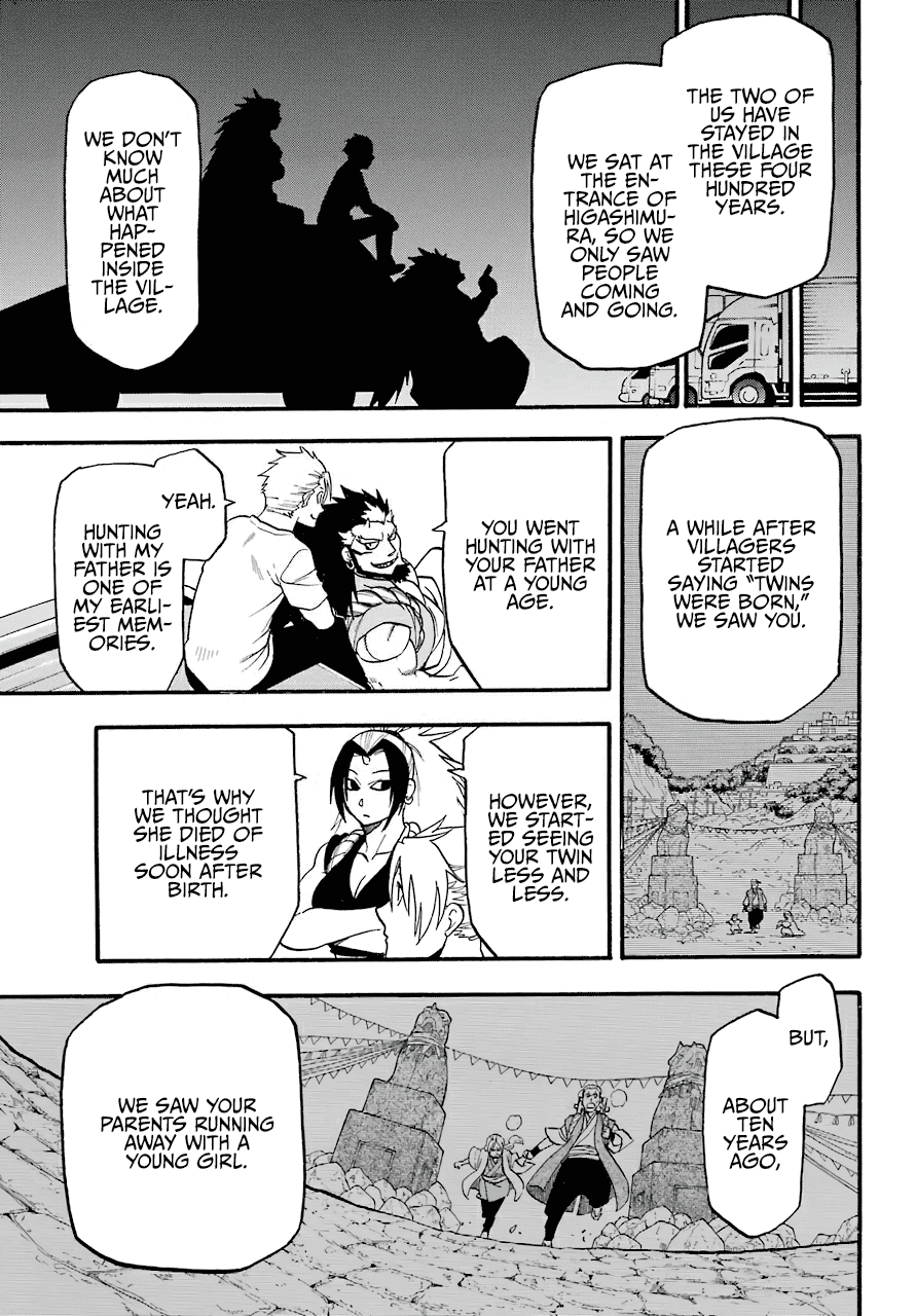 Yomi No Tsugai chapter 3 - page 30