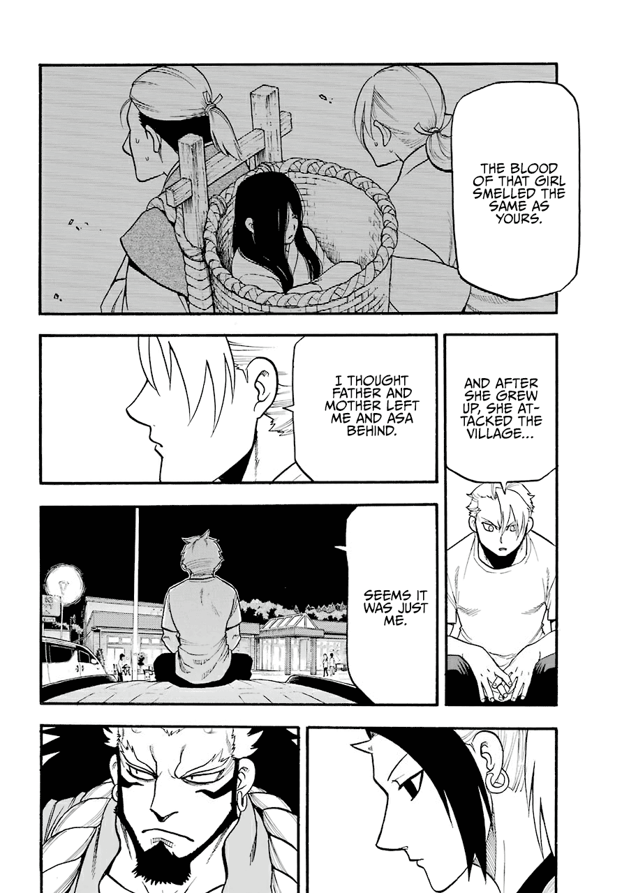 Yomi No Tsugai chapter 3 - page 31