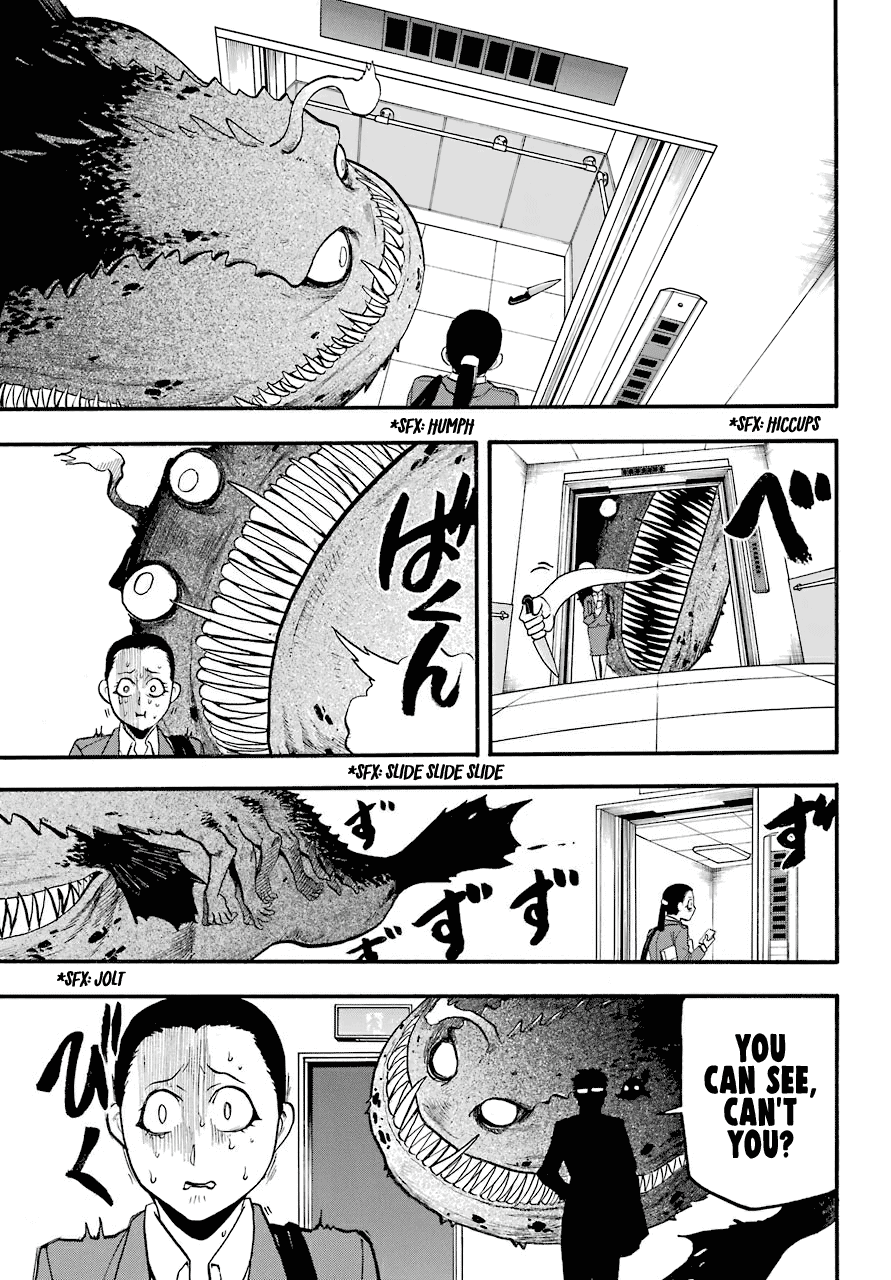 Yomi No Tsugai chapter 3 - page 41