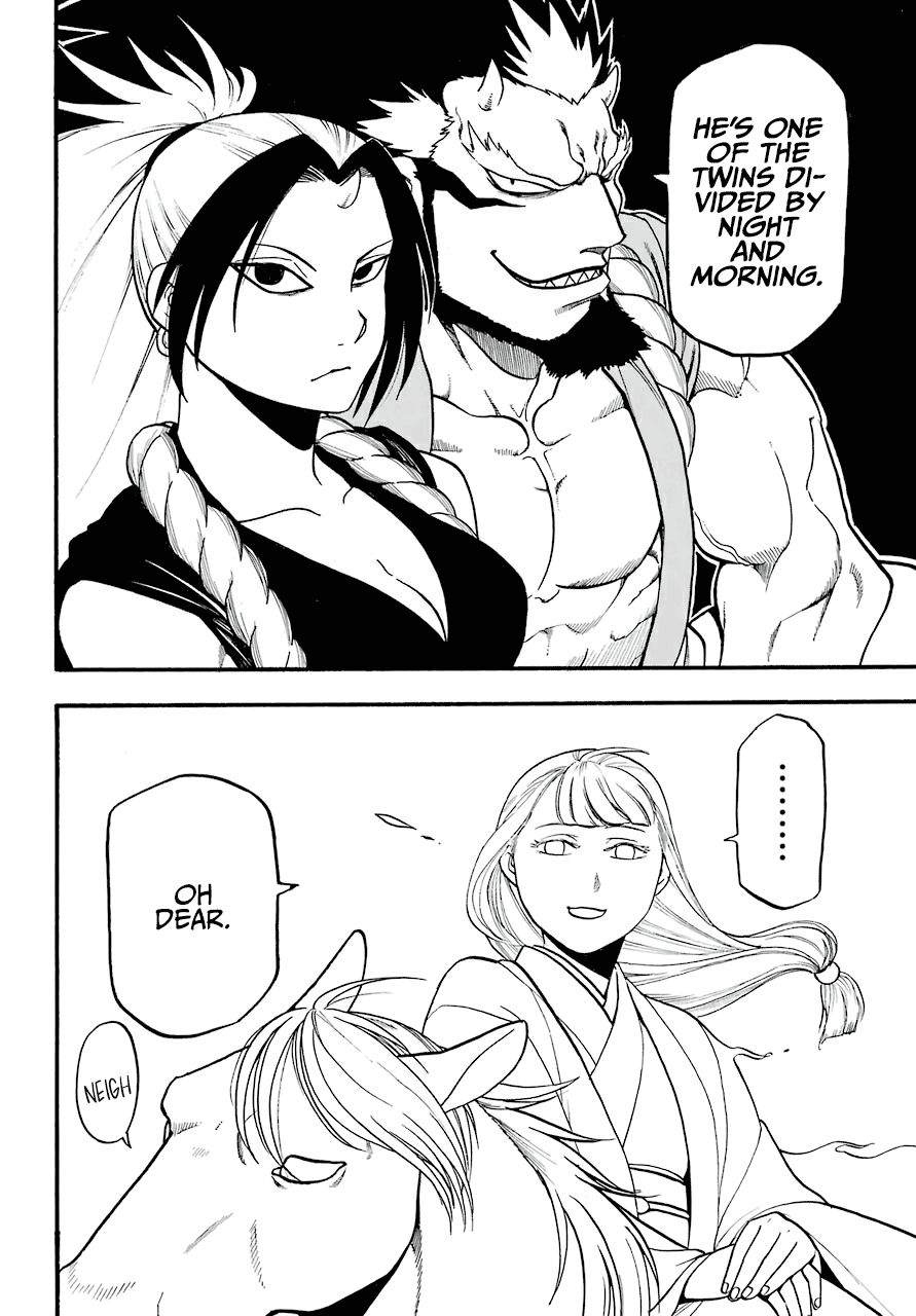 Yomi No Tsugai chapter 3 - page 9