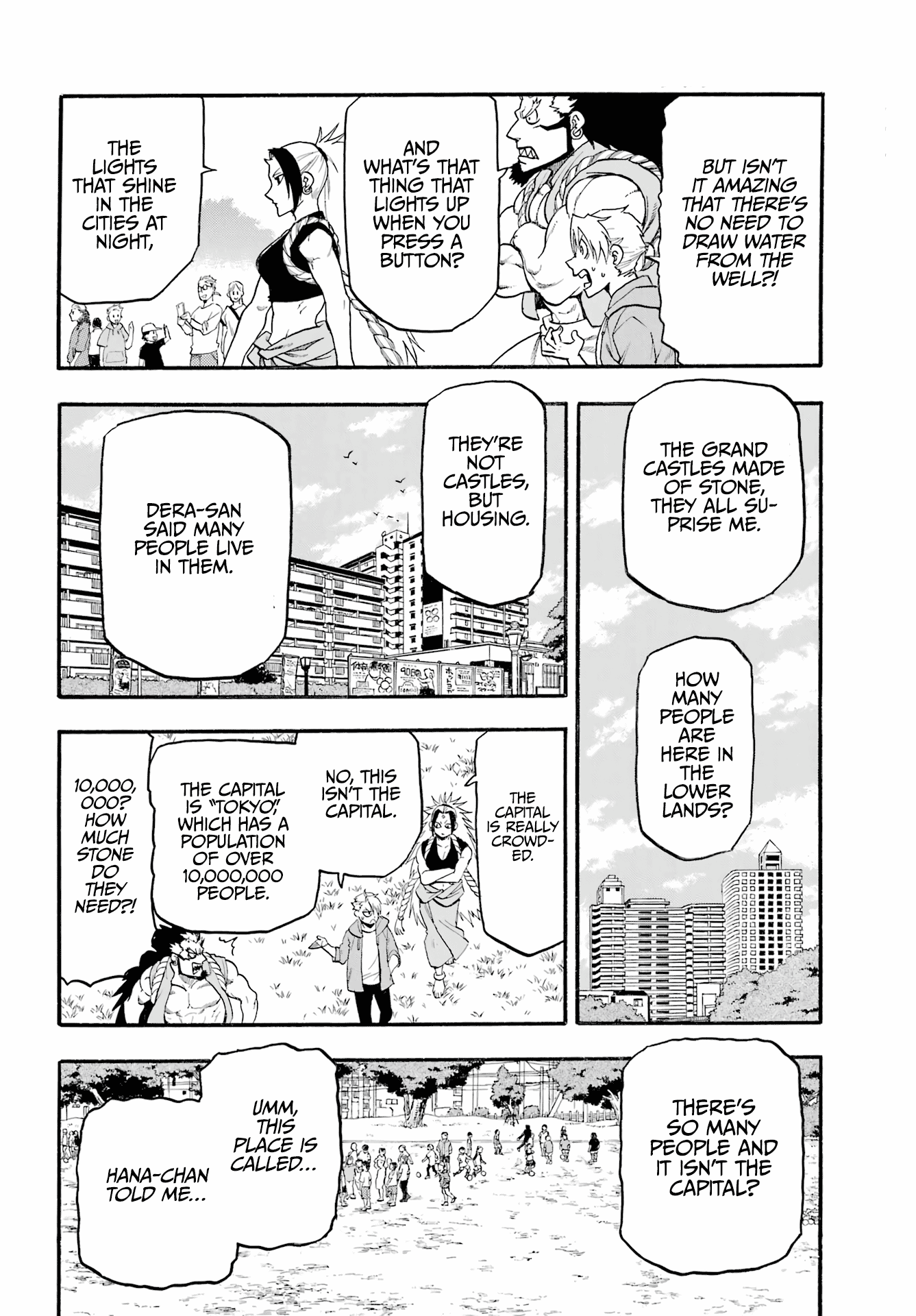 Yomi No Tsugai chapter 4 - page 11