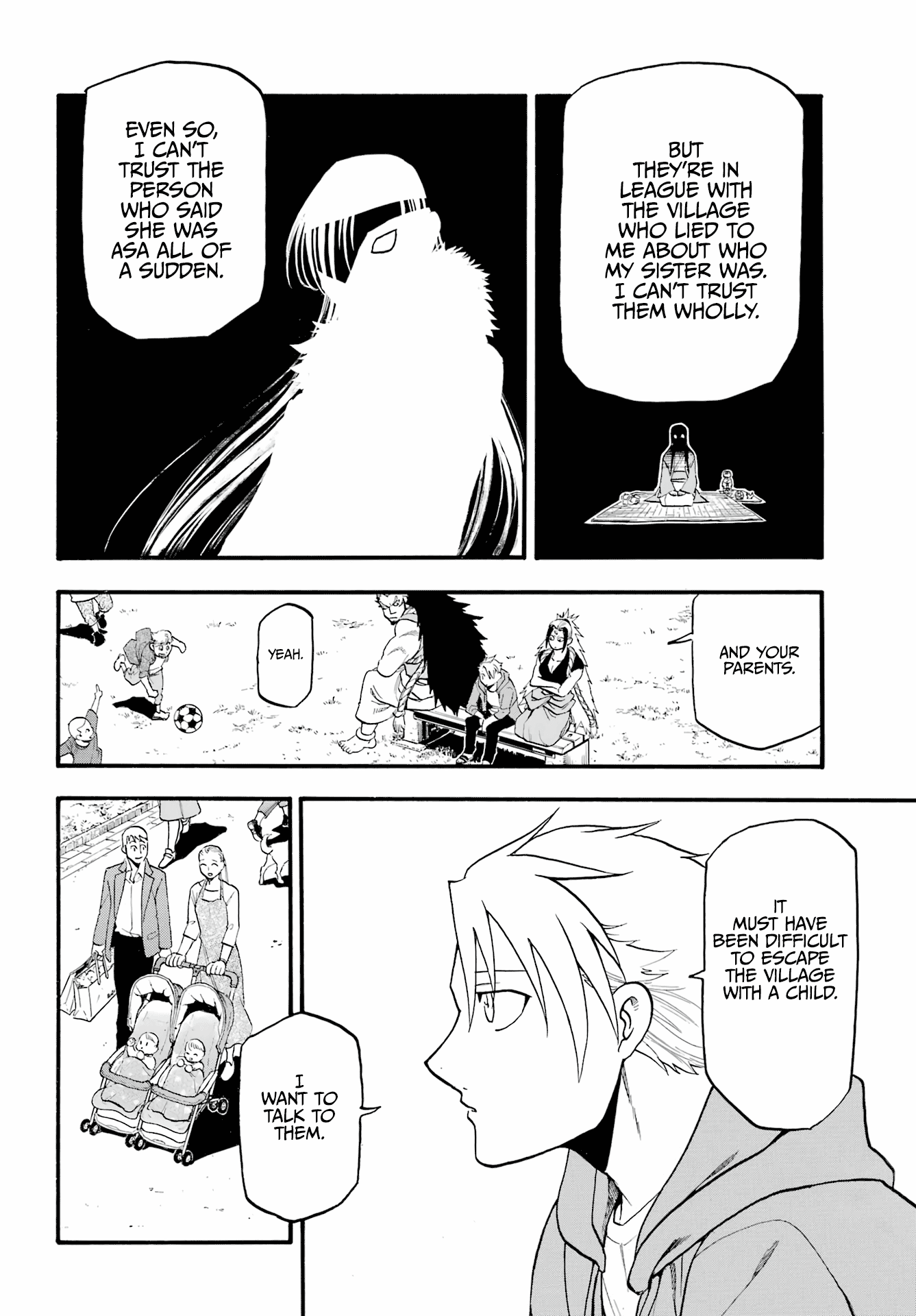 Yomi No Tsugai chapter 4 - page 13