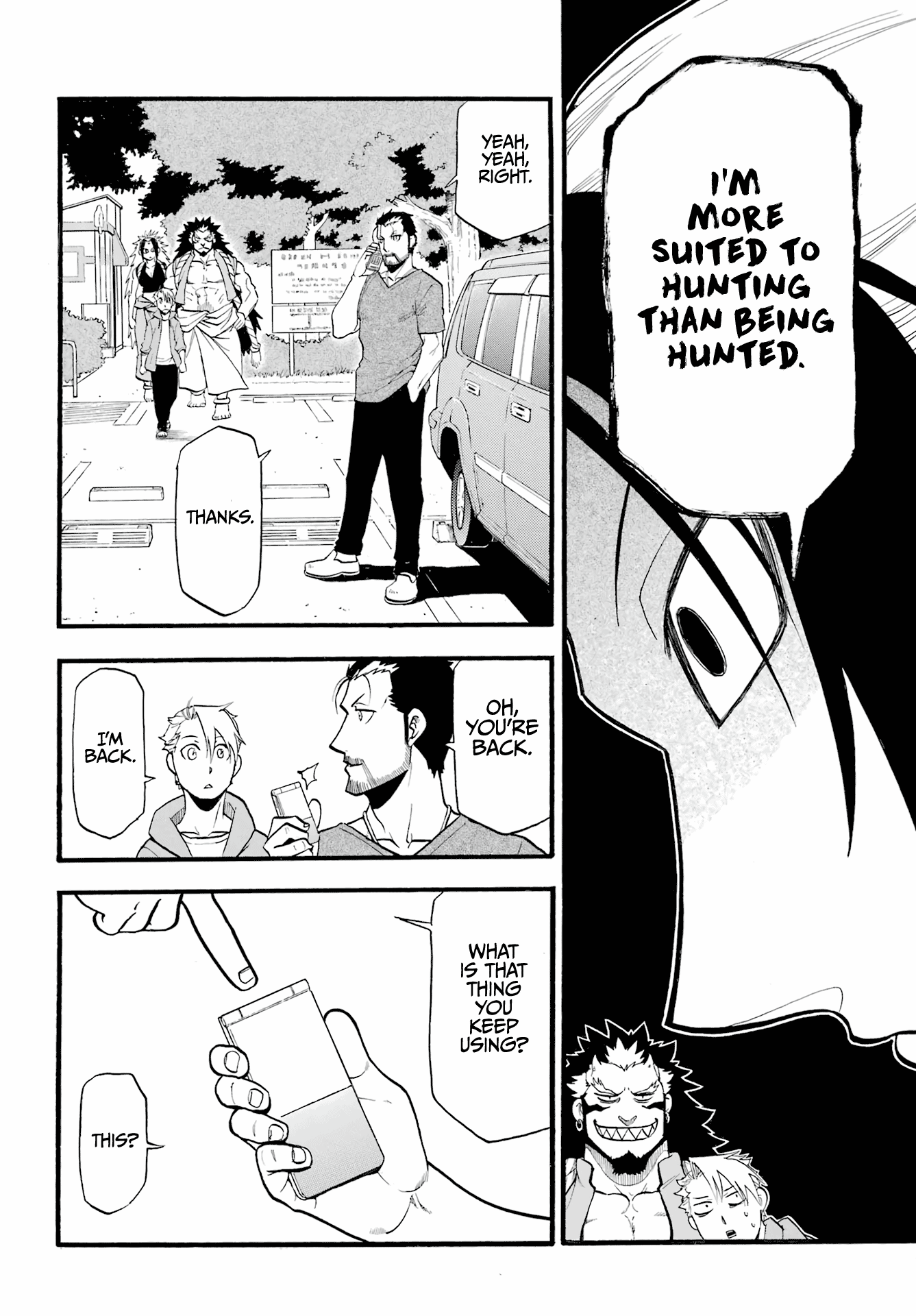 Yomi No Tsugai chapter 4 - page 15