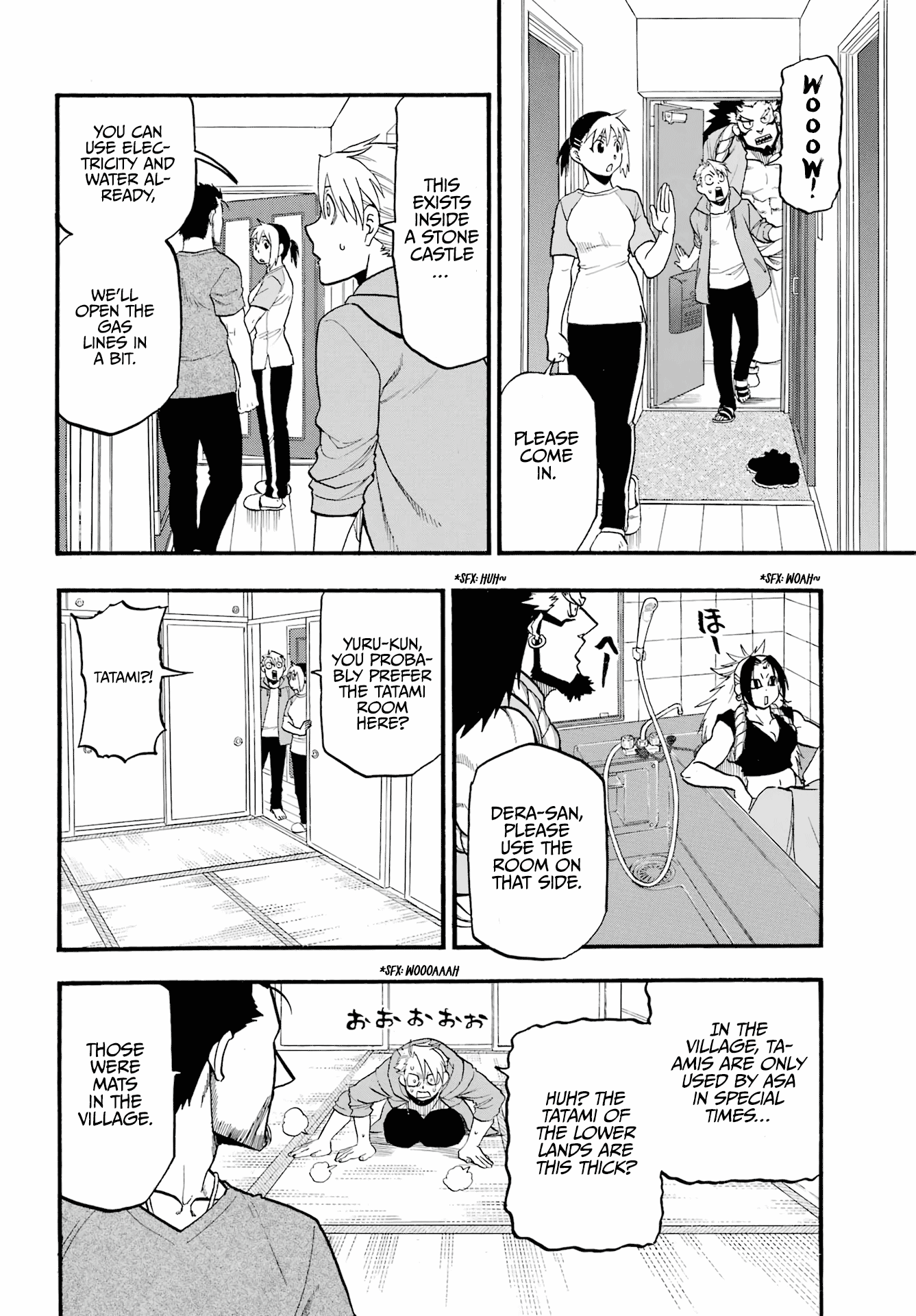 Yomi No Tsugai chapter 4 - page 17