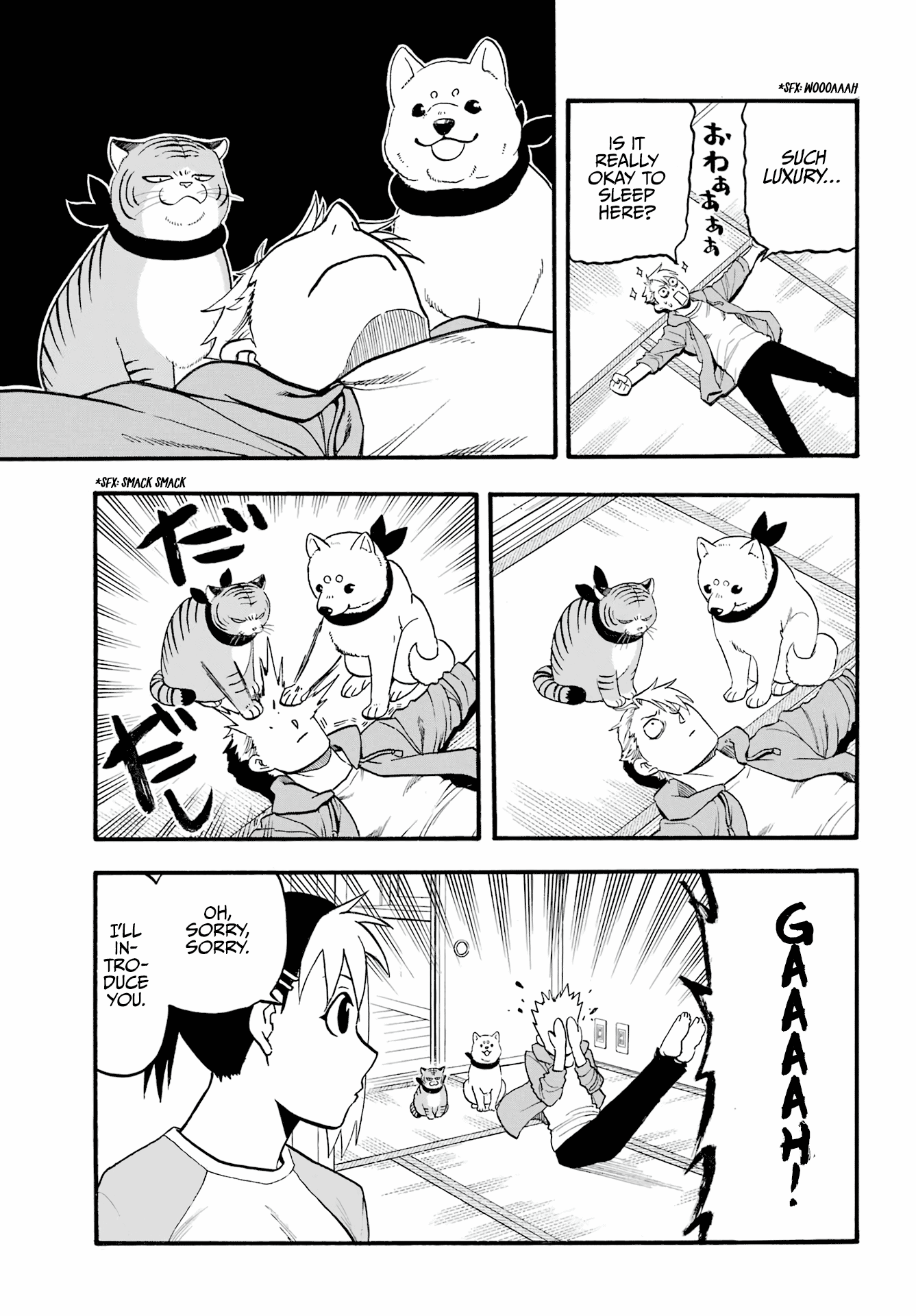 Yomi No Tsugai chapter 4 - page 18
