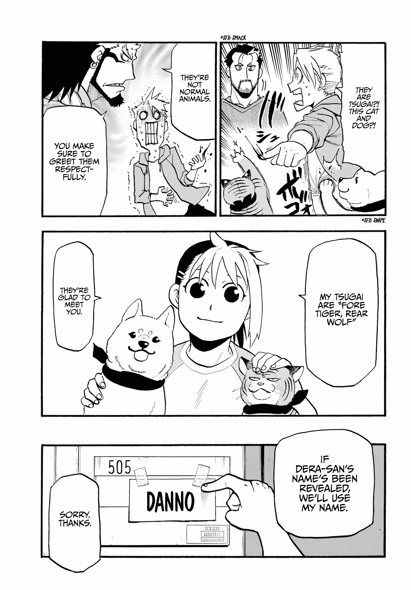 Yomi No Tsugai chapter 4 - page 20