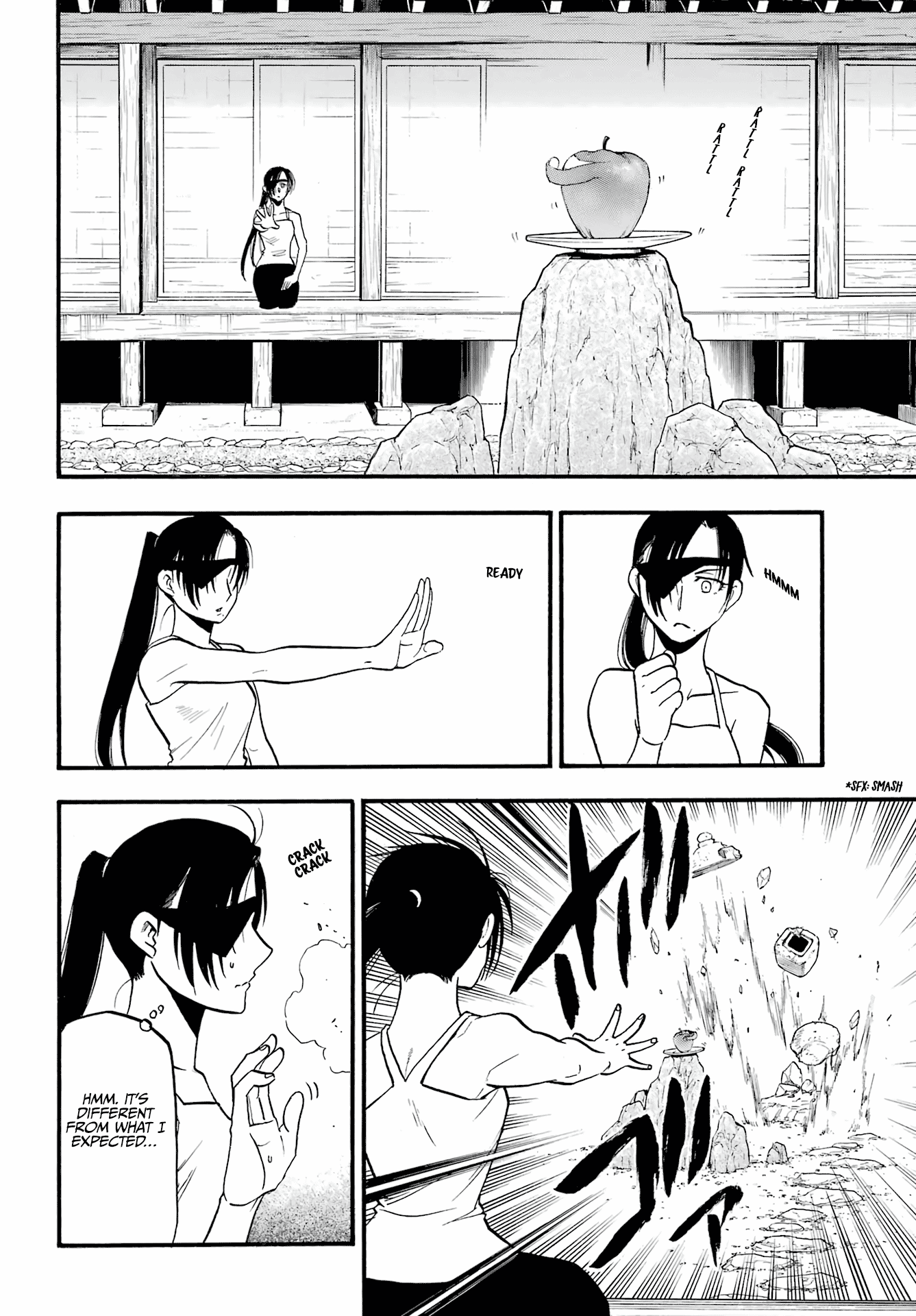 Yomi No Tsugai chapter 4 - page 23