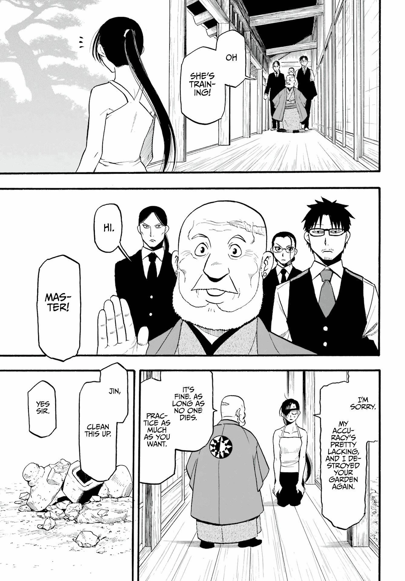 Yomi No Tsugai chapter 4 - page 24